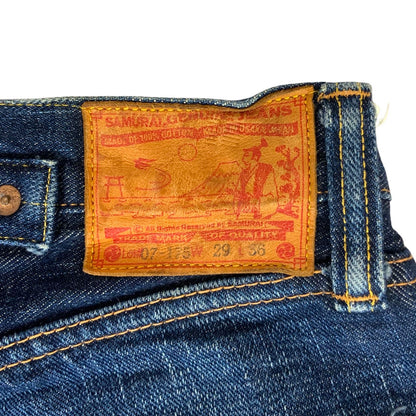 VTG SAMURAI JAPANESE RAW SELVEDGE DENIM CINCH BACK 1930S REPLICA JEANS 27W 32L