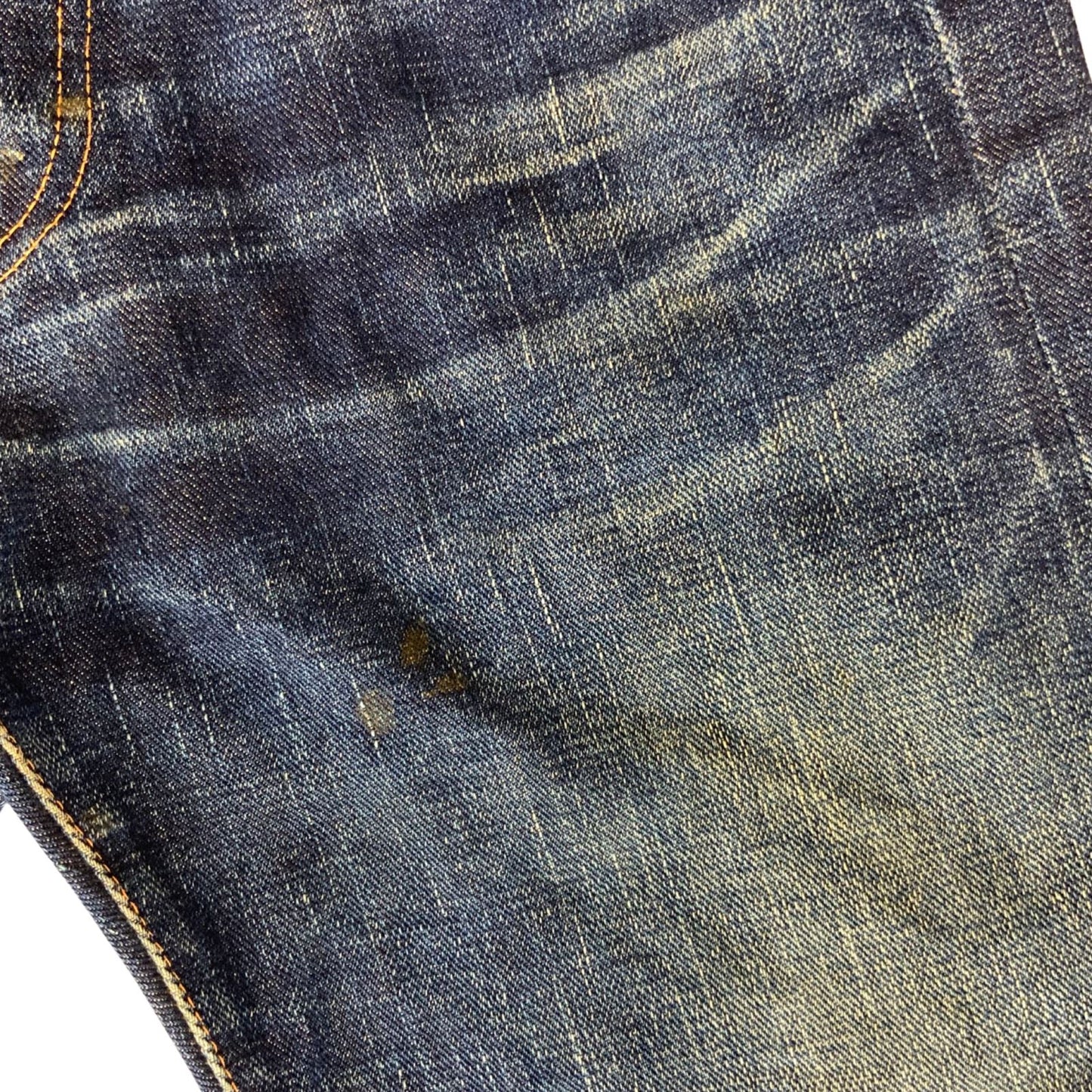 VTG SAMURAI JAPANESE RAW SELVEDGE DENIM CINCH BACK 1930S REPLICA JEANS 27W 32L