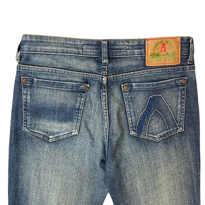 Vintage Y2K Dark Blue Nobody’s Distressed Bootcut Denim Jeans 30 Waist S