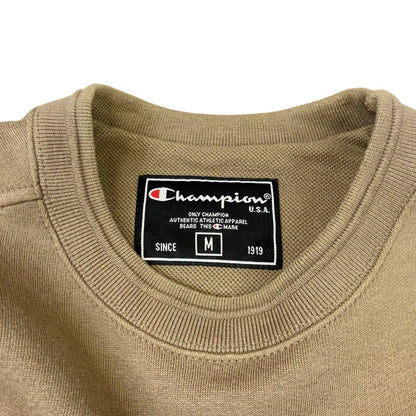 Vintage 90s Brown Embroidered Champion Sweater M