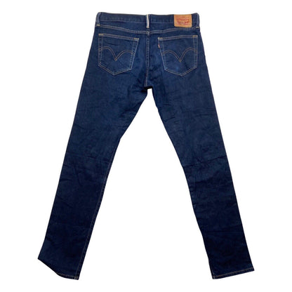 LADIES LEVIS PREMIUM SELVEDGE 511 BOYFRIEND SKINNY FIT  STRETCH JEANS 28 W 32 L