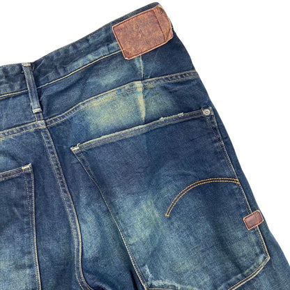 Vintage 90s 00s Dark Faded Denim Distressed G Star Jeans W34 L29 M