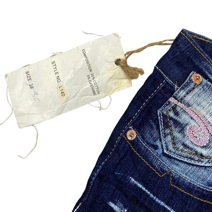 Vintage Y2K Dark Blue Acid Wash Embroidered Deadstock Low Rise Flared Jeans 8 S