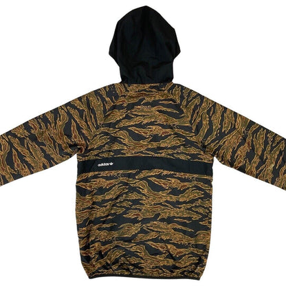 2018 Adidas Camo Print BB Wind Zip-Up Track Packable Jacket Climate Medium
